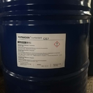 卡索CE(c10)(卡索潤濕滲透劑)